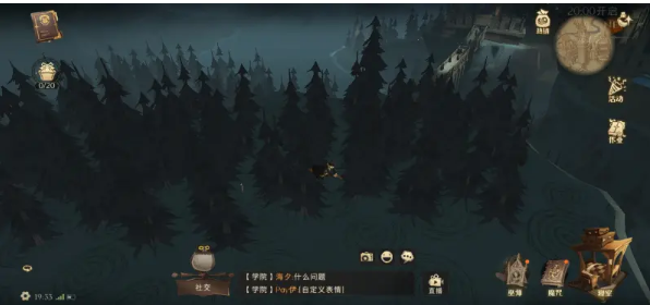 《哈利波特魔法觉醒》世界探索任务汇总攻略