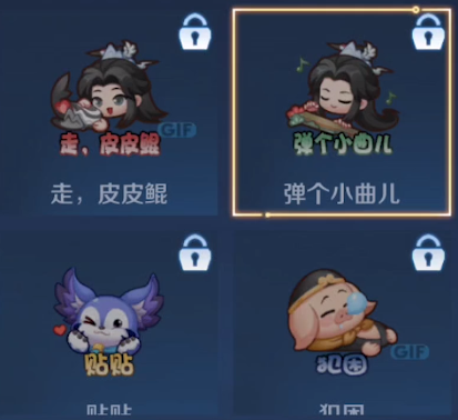 《王者荣耀》六周年限定皮肤归属介绍