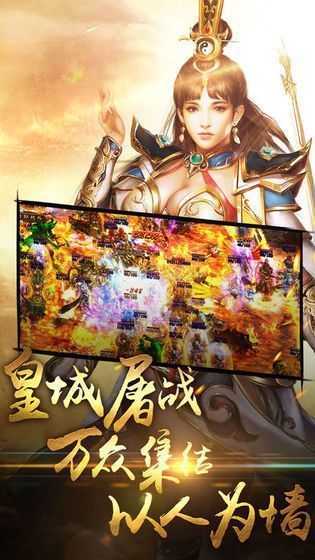 岁月狂刀传奇