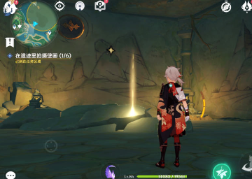 《原神》在遗迹里拍摄壁画任务完成指南