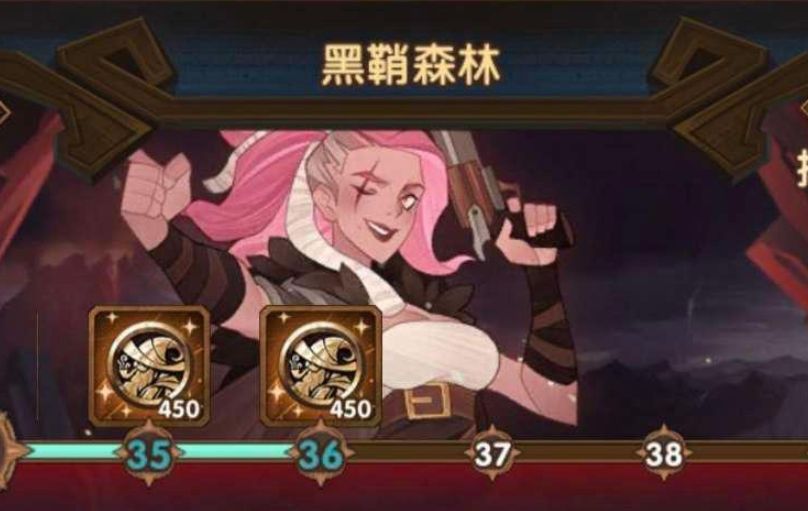 《剑与远征》主神试炼黑鞘森林通关攻略分享
