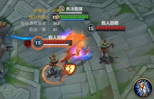 《英雄联盟》手游无限火力在哪里