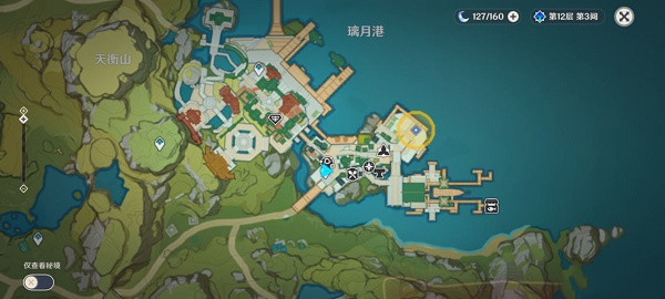 《原神》镜花听世愿望任务流程分享