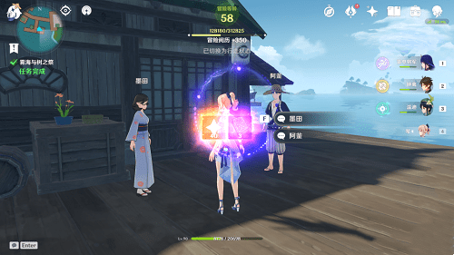 《原神》雾海与树之祭任务详细流程分享