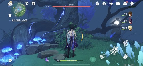 《原神》雾海纪行第三天任务流程汇总