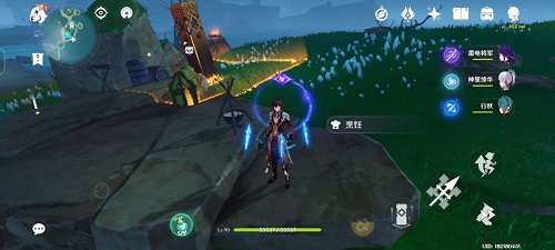 《原神》鹤观岛奇馈宝箱位置介绍