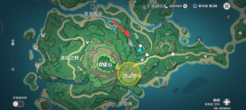 《原神》鹤观岛奇馈宝箱位置介绍