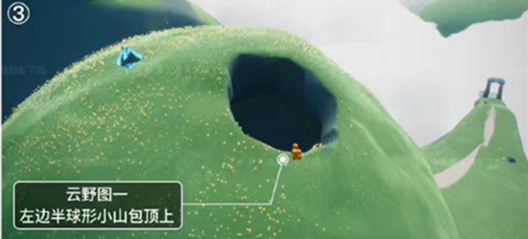 《光遇》风行季云野季节蜡烛位置介绍