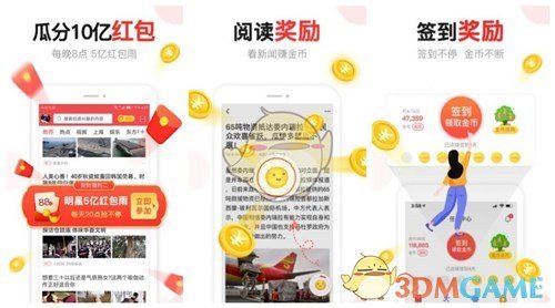 testflight汤头条兑换码