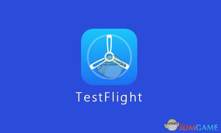 testflight汤头条兑换码