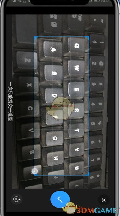《小猿搜题》查找同类型题方法
