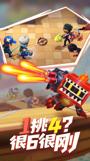 逃跑吧少年角色(永久) 免费2021
