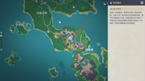 《原神》清籁逐雷记怎么开启