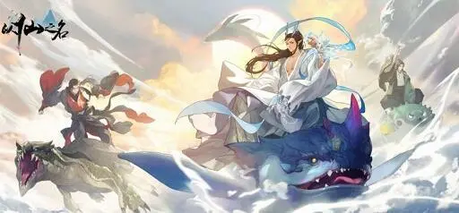 《以仙之名》怎么渡劫