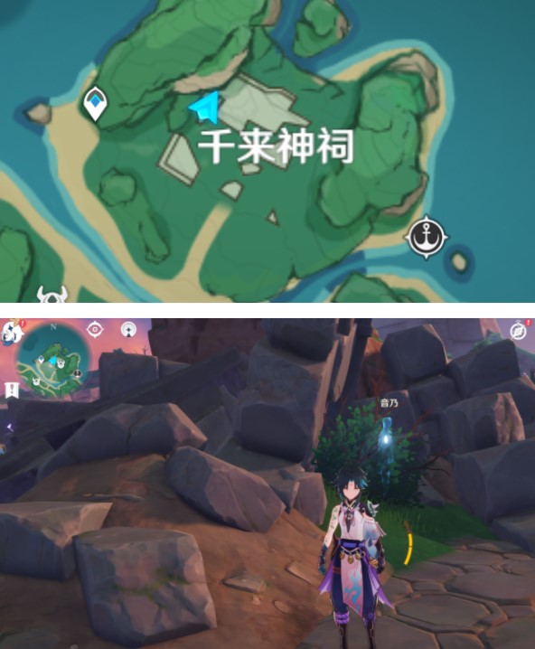 《原神》音乃的委托任务完成方法分享