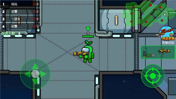 红豆人厨房战场