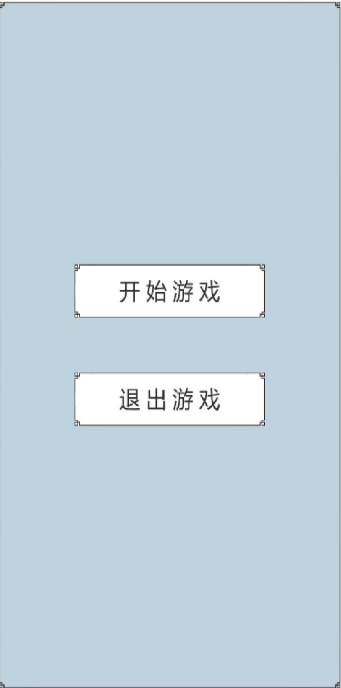回到三国你还能吃鸡吗  V