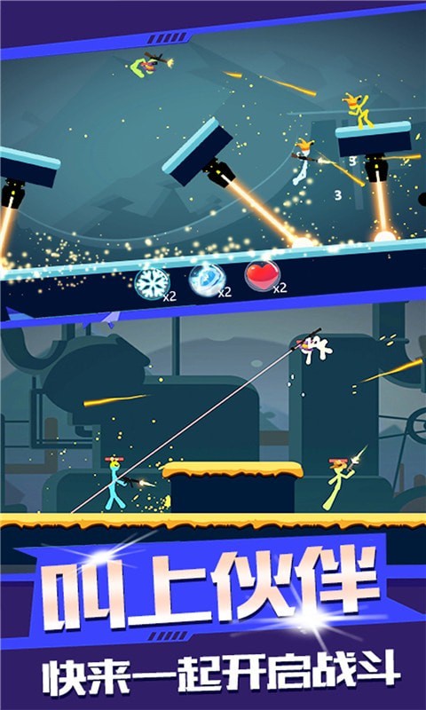火柴人狙击之战游戏安卓版