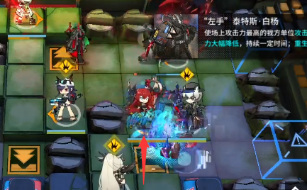 《明日方舟》红松林PS-6突袭打法攻略