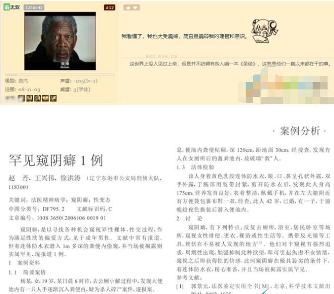 QQ截图20211018093912.jpg