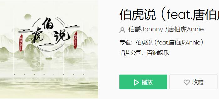 QQ截图20211018102543.jpg
