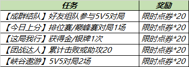 616cea028e19d.png