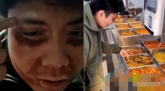 食堂虚弱妆是什么梗