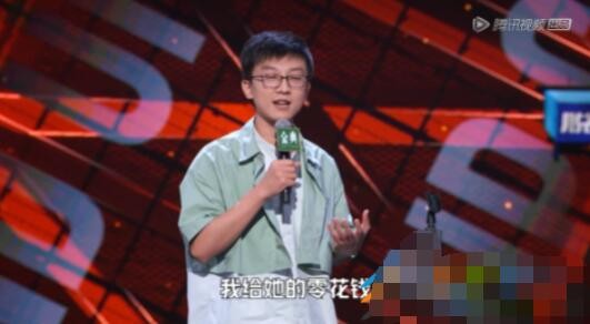孟川枫了是什么梗