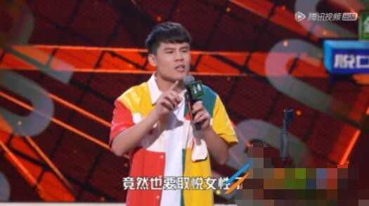 胡茬婊是什么梗