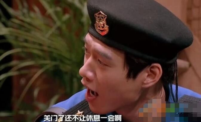关门了还不让休息一会儿啊是什么梗
