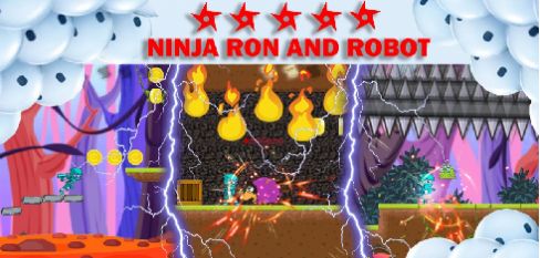 忍者罗恩错了游戏正式版