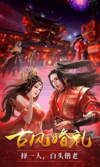 牧尘传