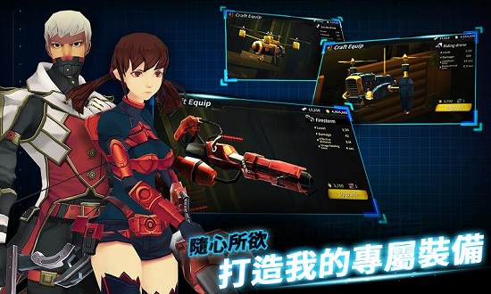 生存决斗手游(still alive)