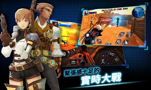 生存决斗手游(still alive)