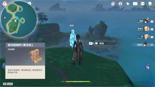 《原神》岻伽鬼魂藏宝图通关流程分享