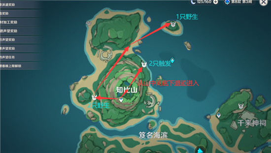《原神》兽境之狼刷怪路线一览
