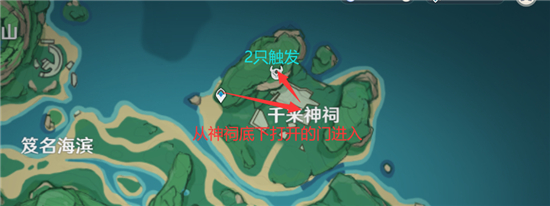 《原神》兽境之狼刷怪路线一览