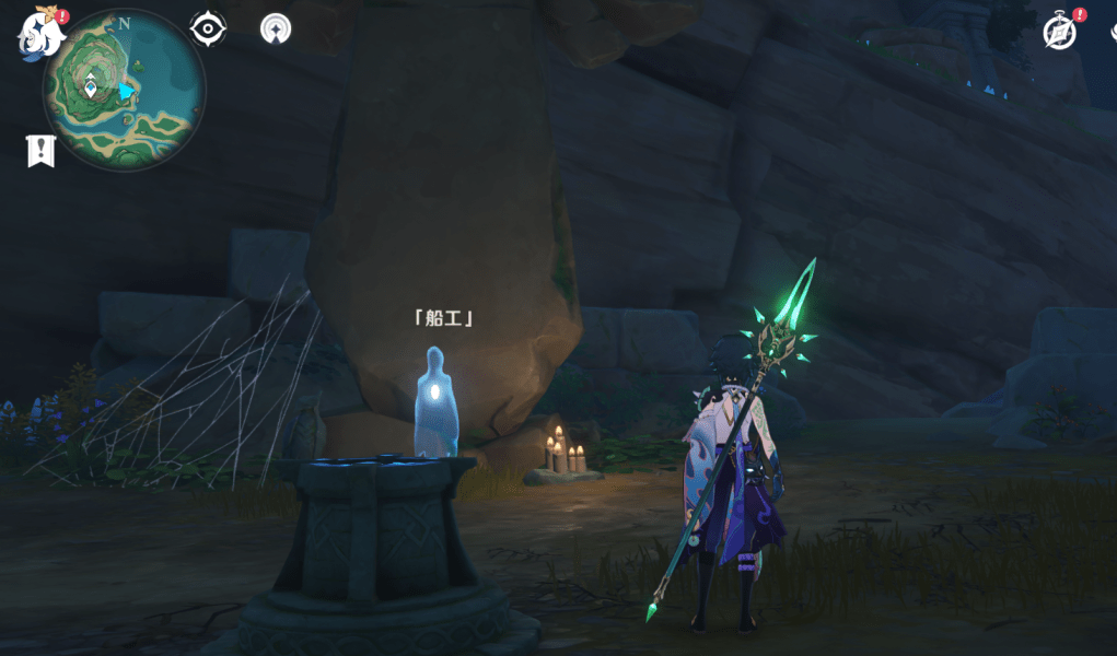 《原神》船工的委托任务完成攻略