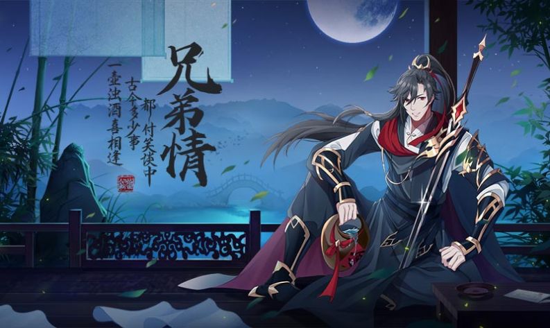 龙魂武神录手游正式版