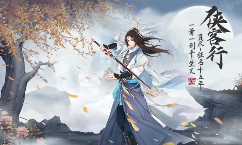 龙魂武神录手游正式版