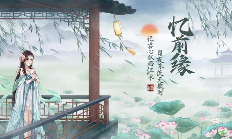 龙魂武神录手游正式版