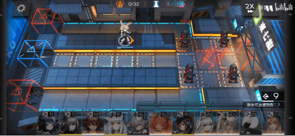 《明日方舟》ps-3三星攻略