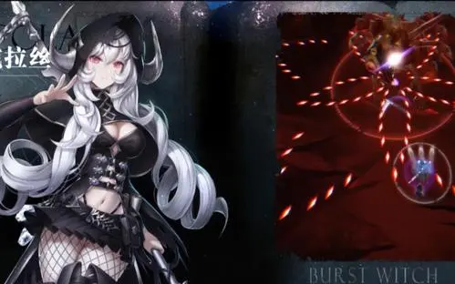 《爆裂魔女》死灵法师妮蔻拉丝玩法攻略