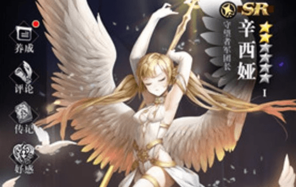《爆裂魔女》不氪金可不可以玩