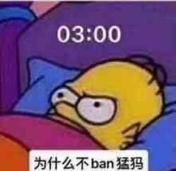 QQ截图20211019103243.jpg