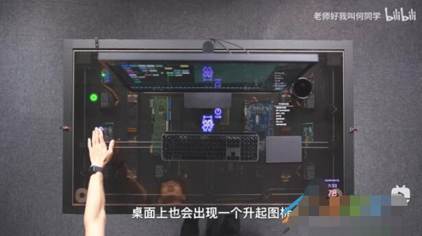 QQ截图20211019113736.jpg