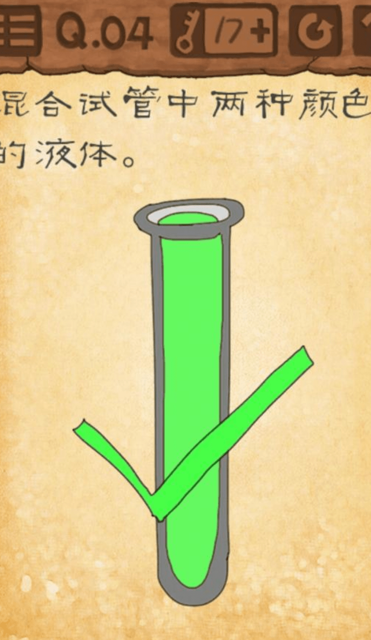 1634623935142999.png
