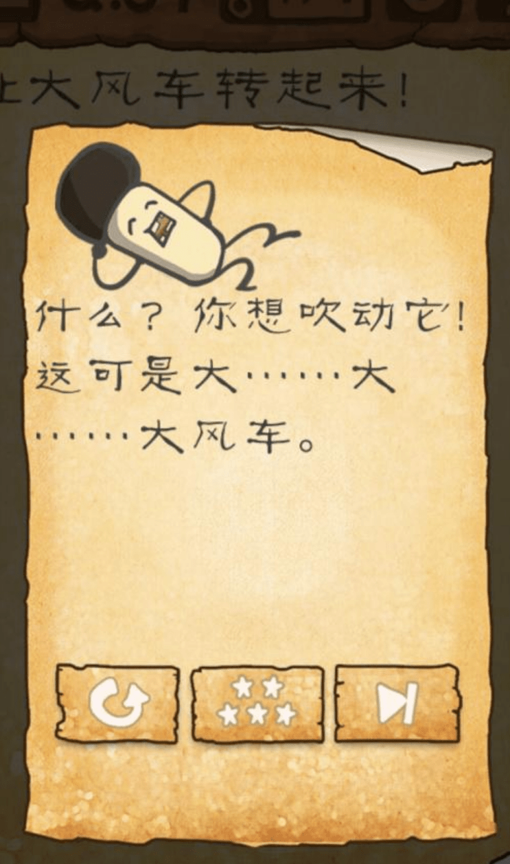 1634624437727432.png