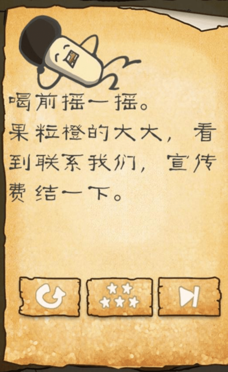 1634624574961237.png