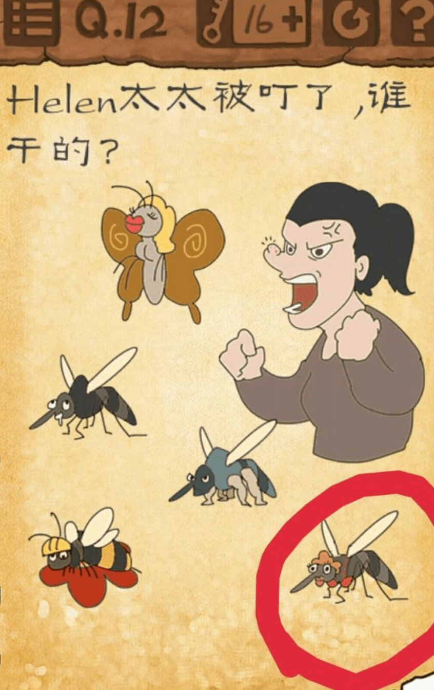 1634625350192206.png